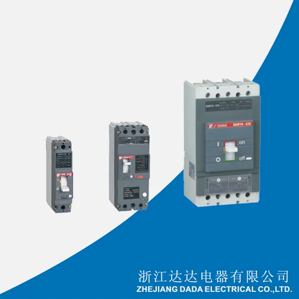 កាតាឡុក DAM1 MCCB ISOMAX