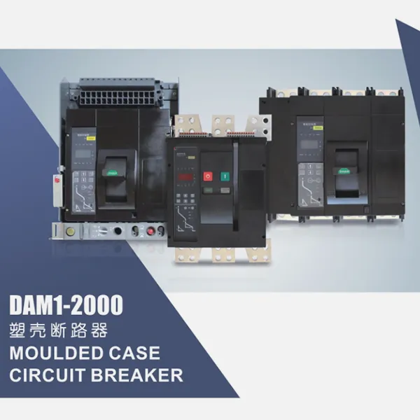 កាតាឡុក DAM1-2000 MCCB